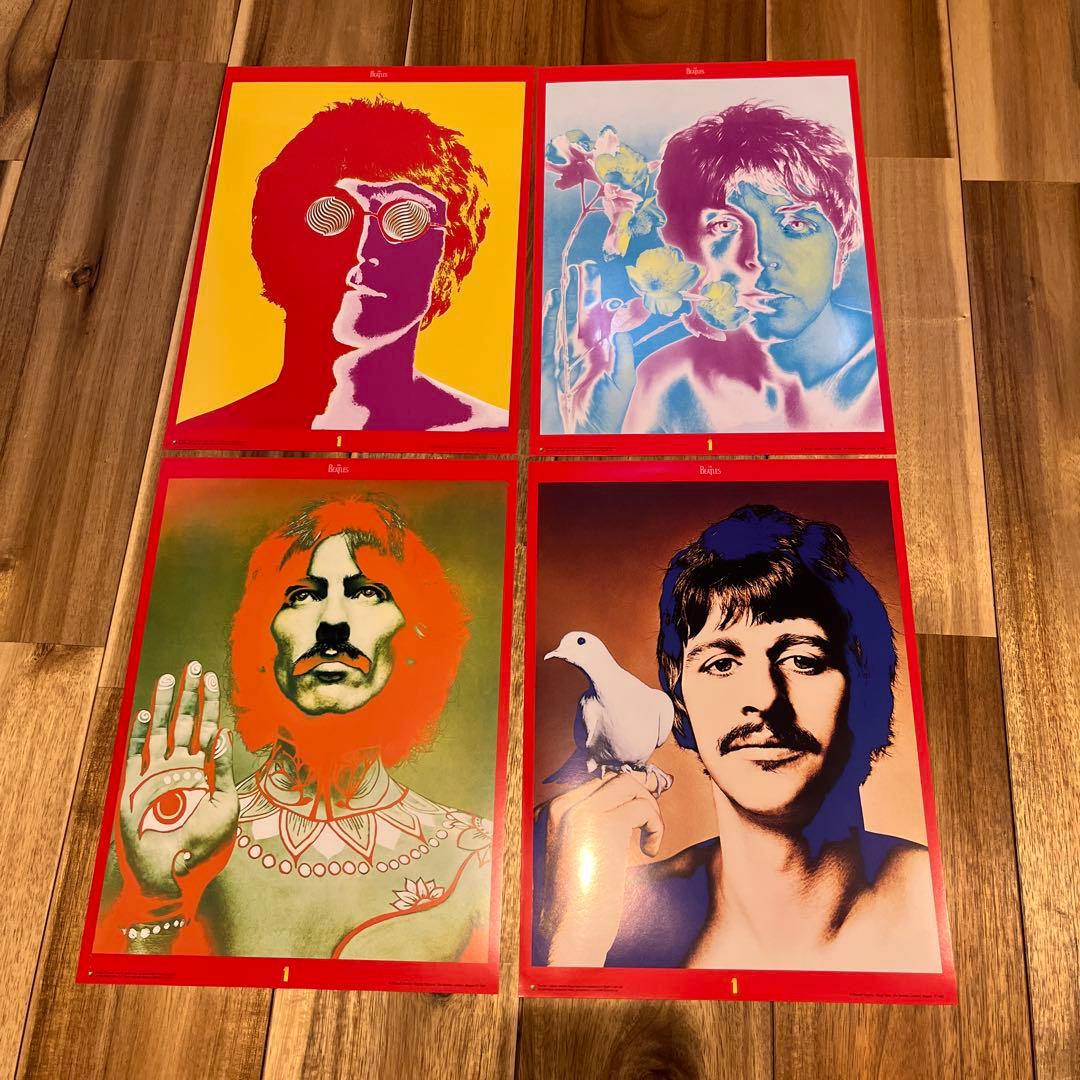 The Beatles 1 Japanese 2LP Vinyl with Obi, EX Condition | Japansoundstore