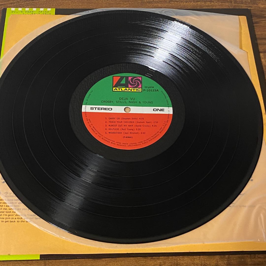 Crosby Stills Nash & Young Deja Vu LP Record with OBI Used | Japansoundstore