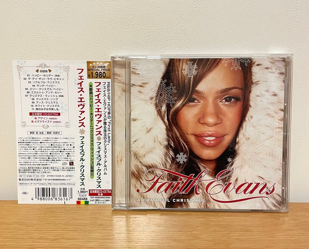 Faith Evans A Faithful Christmas Japan Press CD-EXTRA with OBI 2005