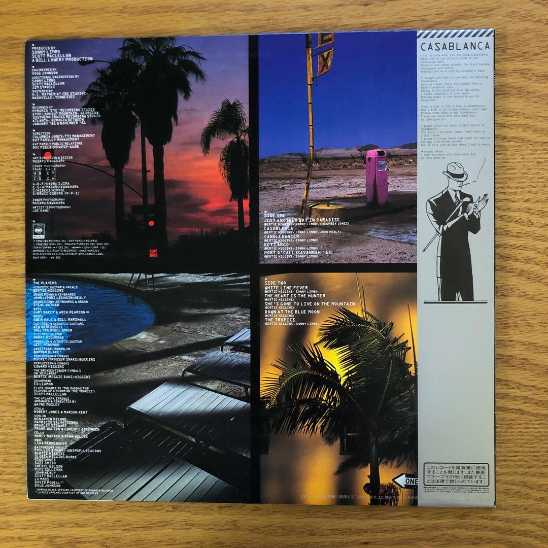 Bertie Higgins - Just Another Day In Paradise, LP, 1982 Japan, 25AP 2294, Obi