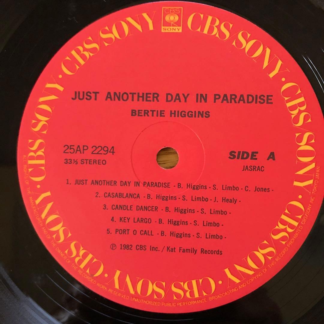 Bertie Higgins - Just Another Day In Paradise, LP, 1982 Japan, 25AP 2294, Obi
