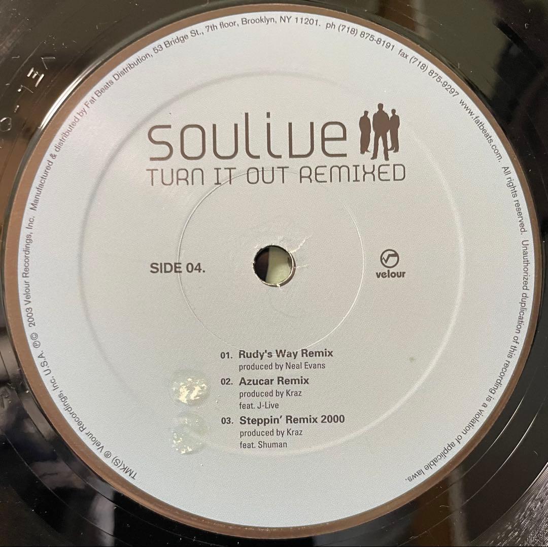 Soulive - Turn It Out Remixed (2003, US Original, 2LP, Jazz-Funk, Hip-Hop)