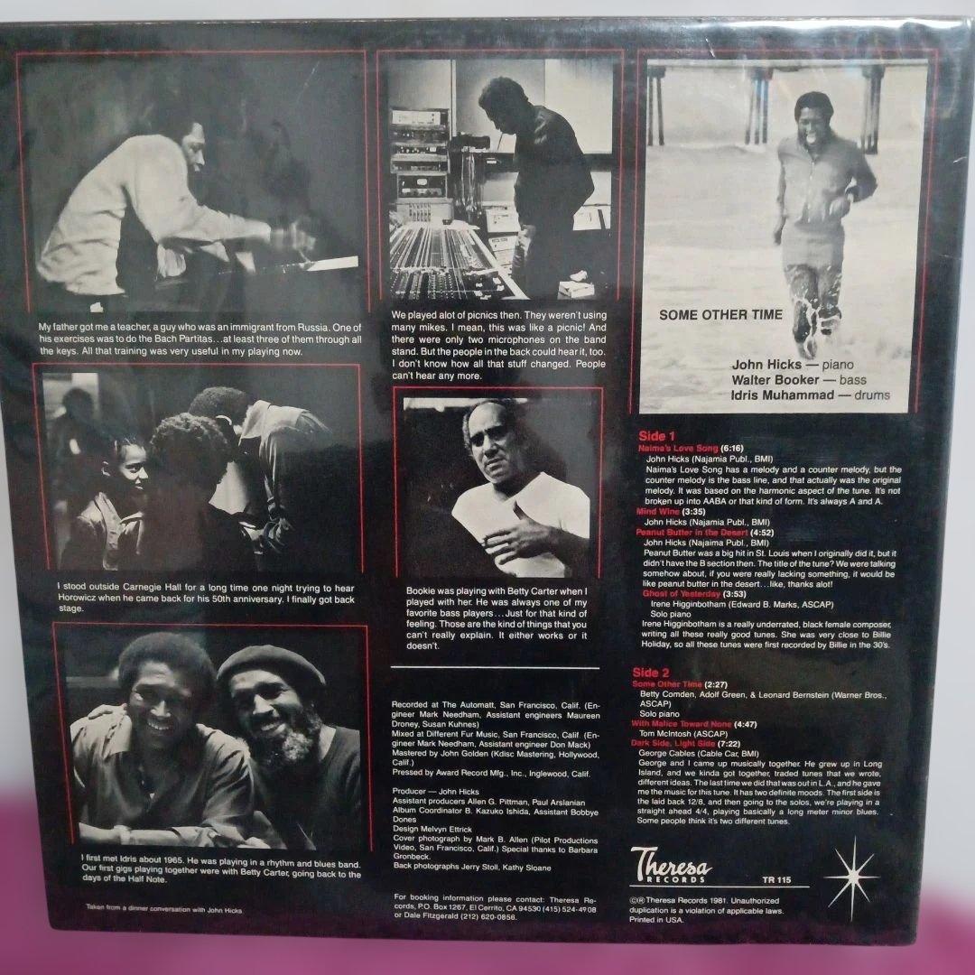 John Hicks - Some Other Time LP Vinyl Record Jazz Theresa TR 115