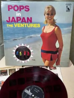 The Ventures - Pops in Japan LP 1967 Red Vinyl Japan Instrumental Rock Surf