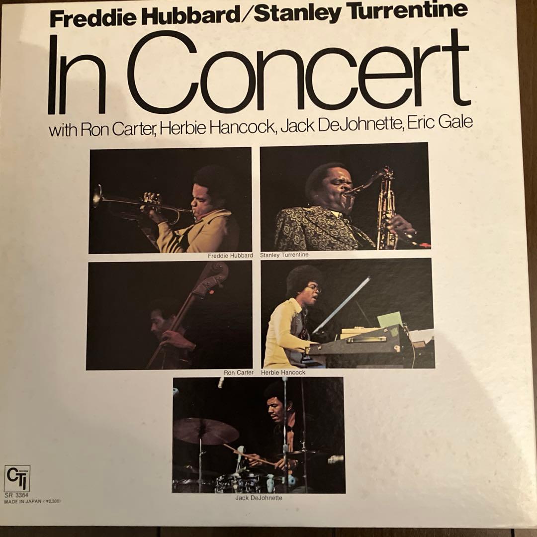 Freddie Hubbard / Stanley Turrentine - In Concert Japan LP Vinyl + Obi Jazz