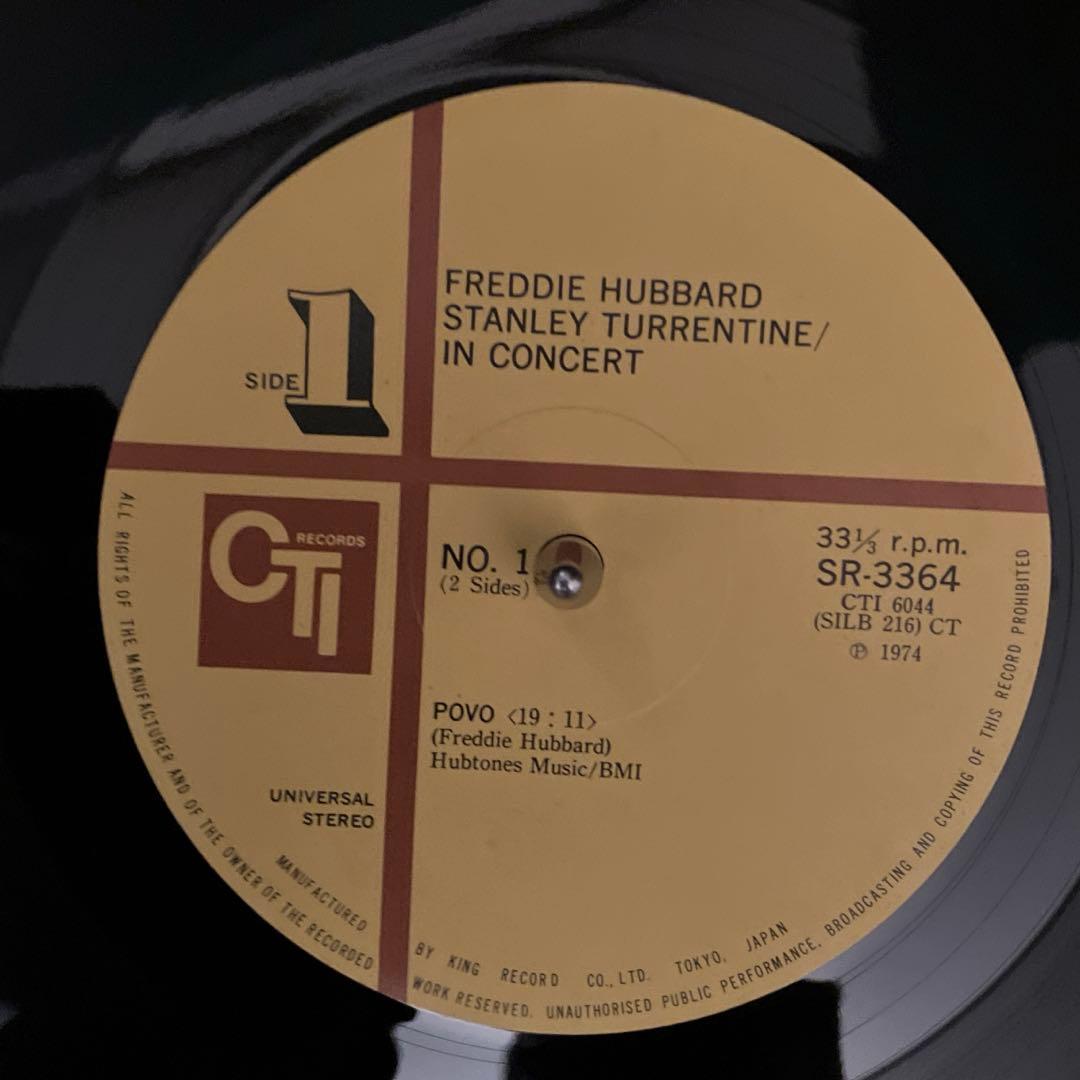 Freddie Hubbard / Stanley Turrentine - In Concert Japan LP Vinyl + Obi Jazz