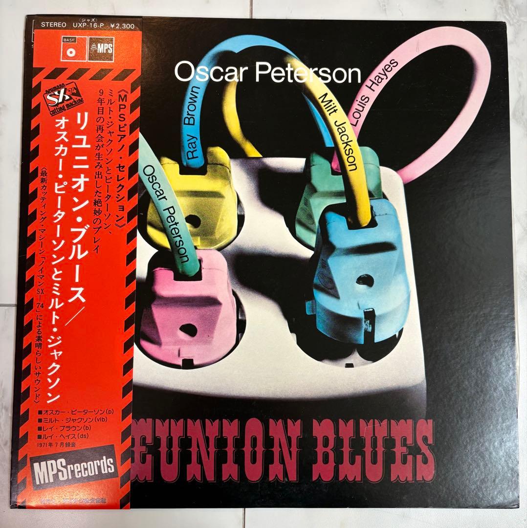 Oscar Peterson - Reunion Blues LP MPS Japan Pressing w/ Obi Vinyl Jazz