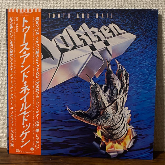 Dokken Tooth and Nail LP Vinyl Record with Obi & Lyrics Japan Orig 80s Hard Rock | Japansoundstore