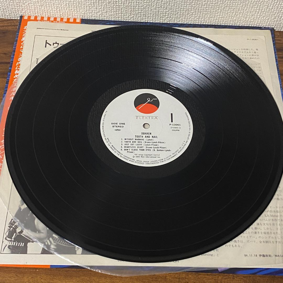 Dokken Tooth and Nail LP Vinyl Record with Obi & Lyrics Japan Orig 80s Hard Rock | Japansoundstore