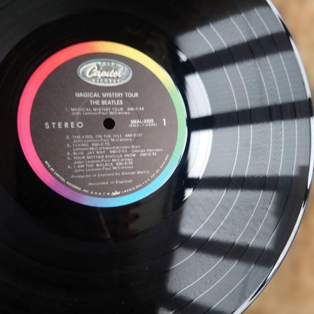 BEATLES Magical Mystery Tour Vinyl LP US Stereo Nice Condition | Japansoundstore