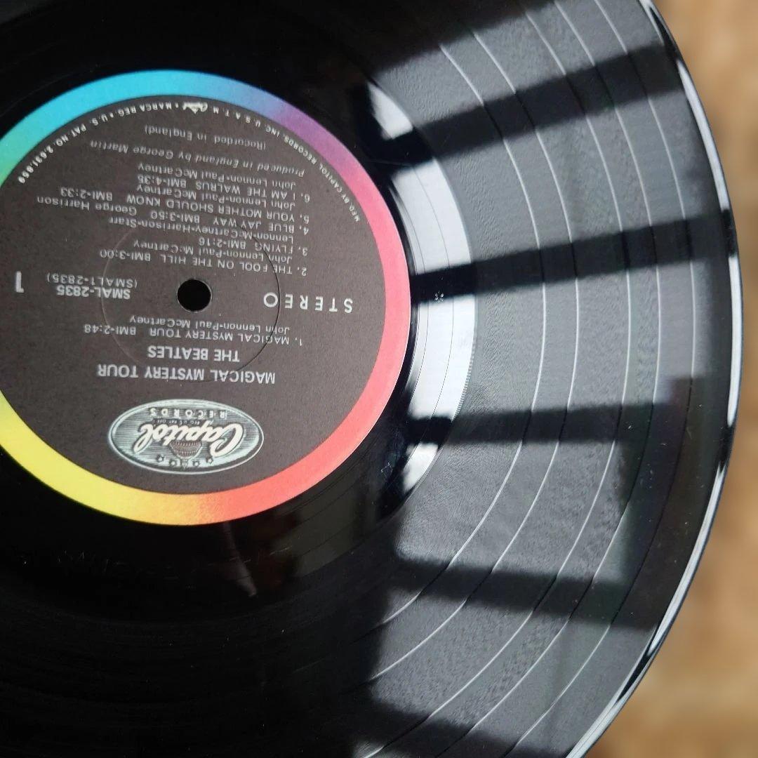 BEATLES Magical Mystery Tour Vinyl LP US Stereo Nice Condition | Japansoundstore