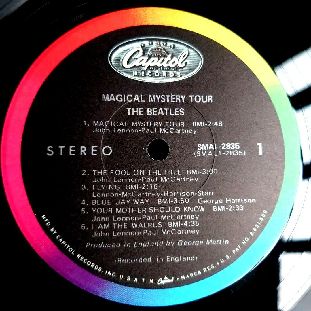 BEATLES Magical Mystery Tour Vinyl LP US Stereo Nice Condition | Japansoundstore