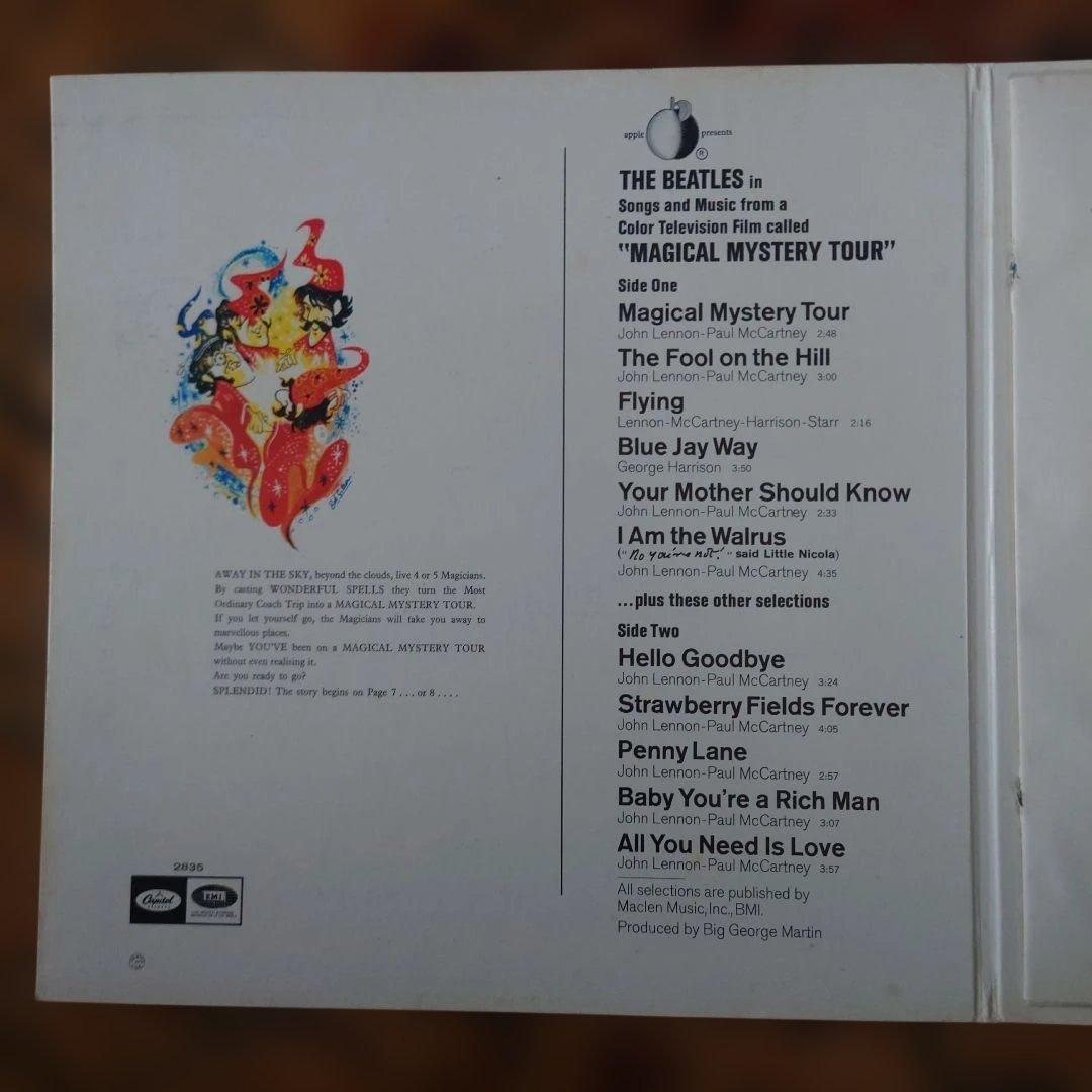 BEATLES Magical Mystery Tour Vinyl LP US Stereo Nice Condition | Japansoundstore