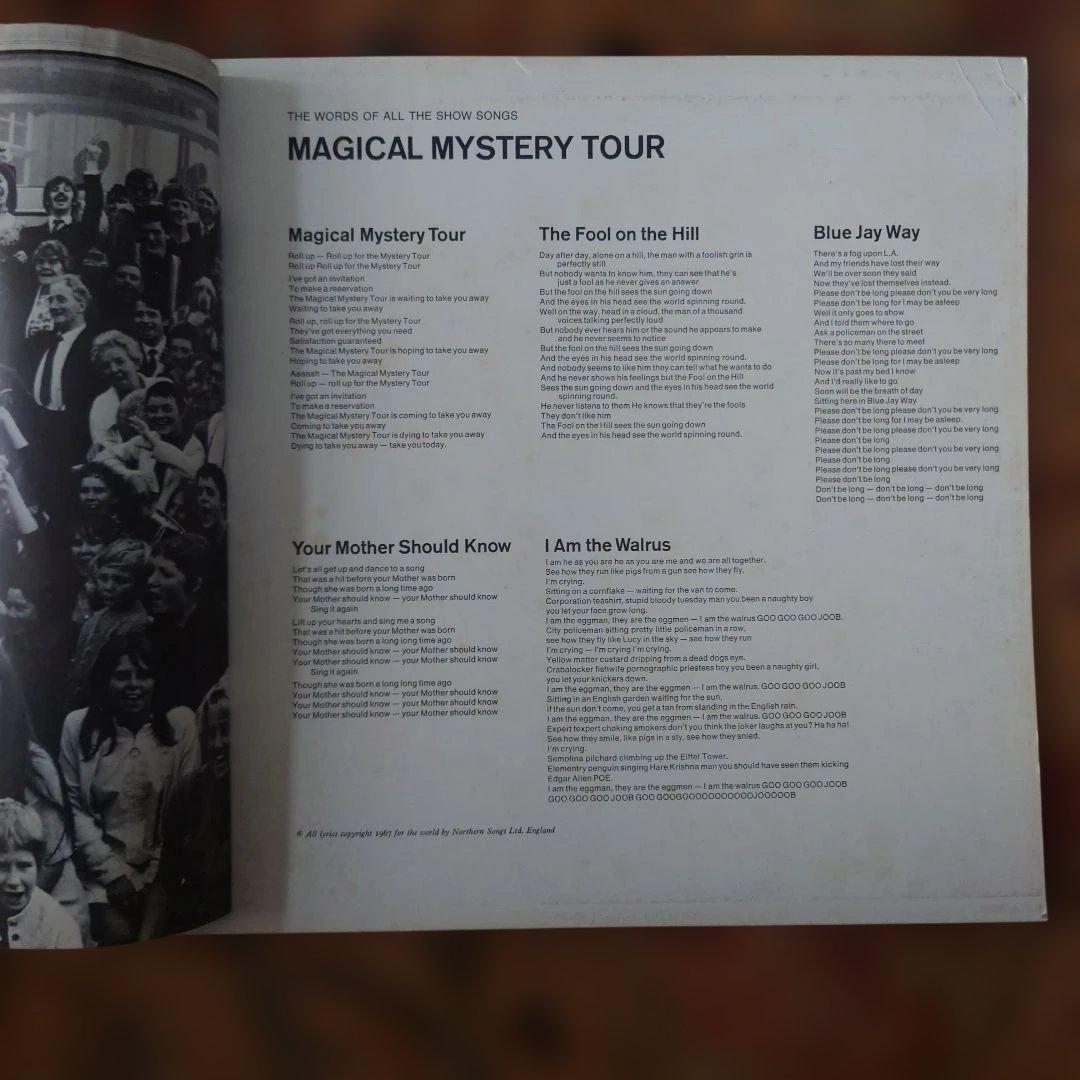 BEATLES Magical Mystery Tour Vinyl LP US Stereo Nice Condition | Japansoundstore