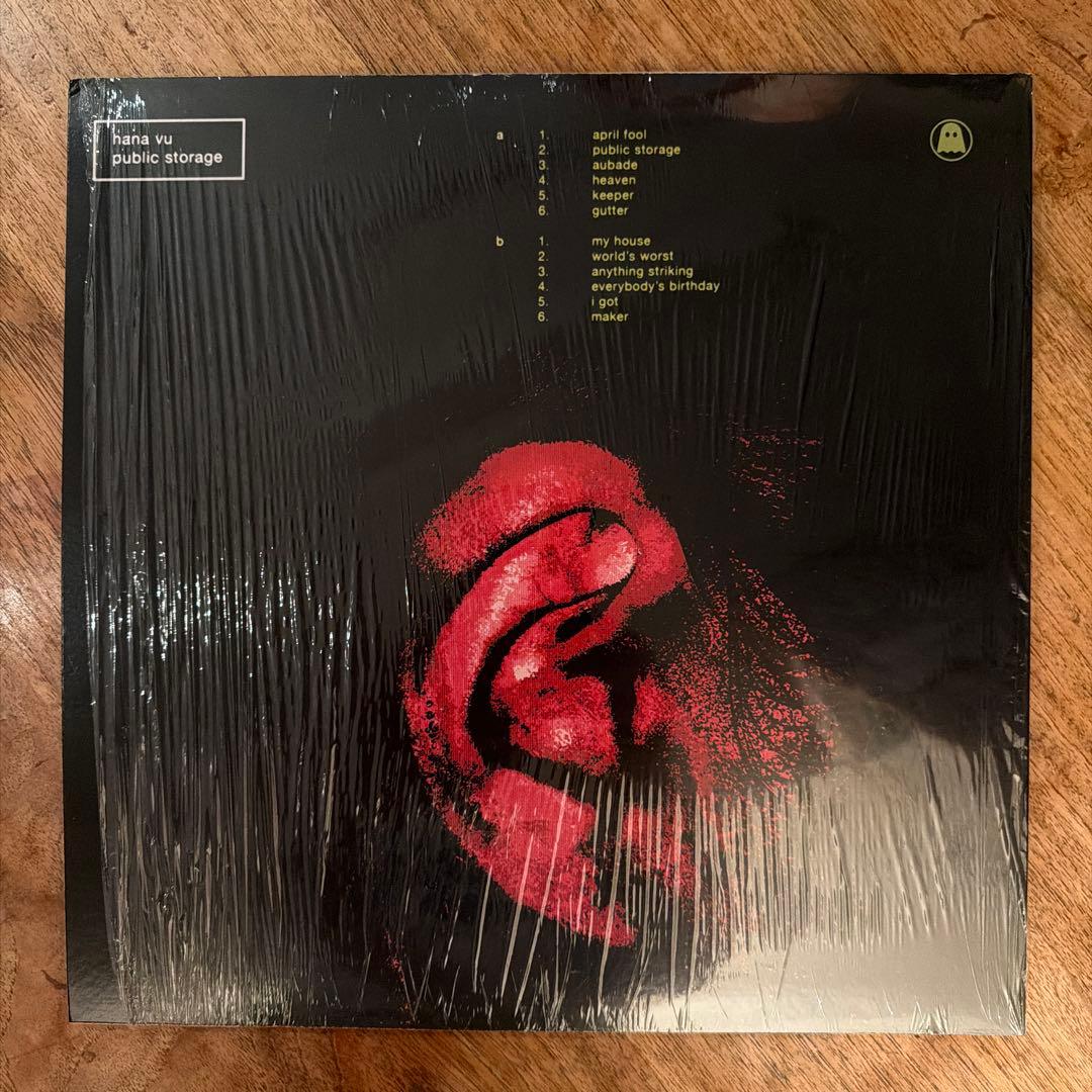 Hana Vu - Public Storage LP Limited Clear Marbled Vinyl Ghostly International