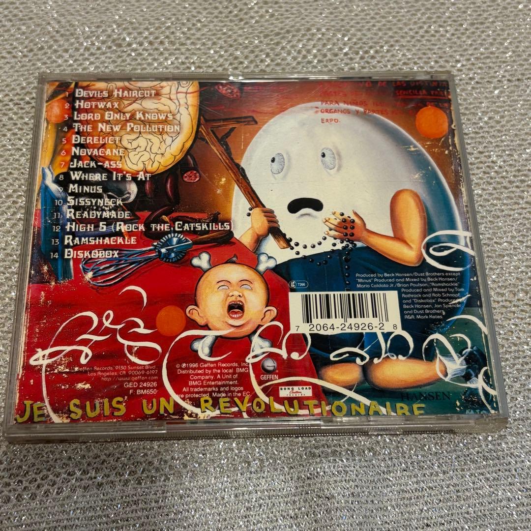 Beck Odelay CD Limited Edition with Bonus Track 1996 Geffen Release