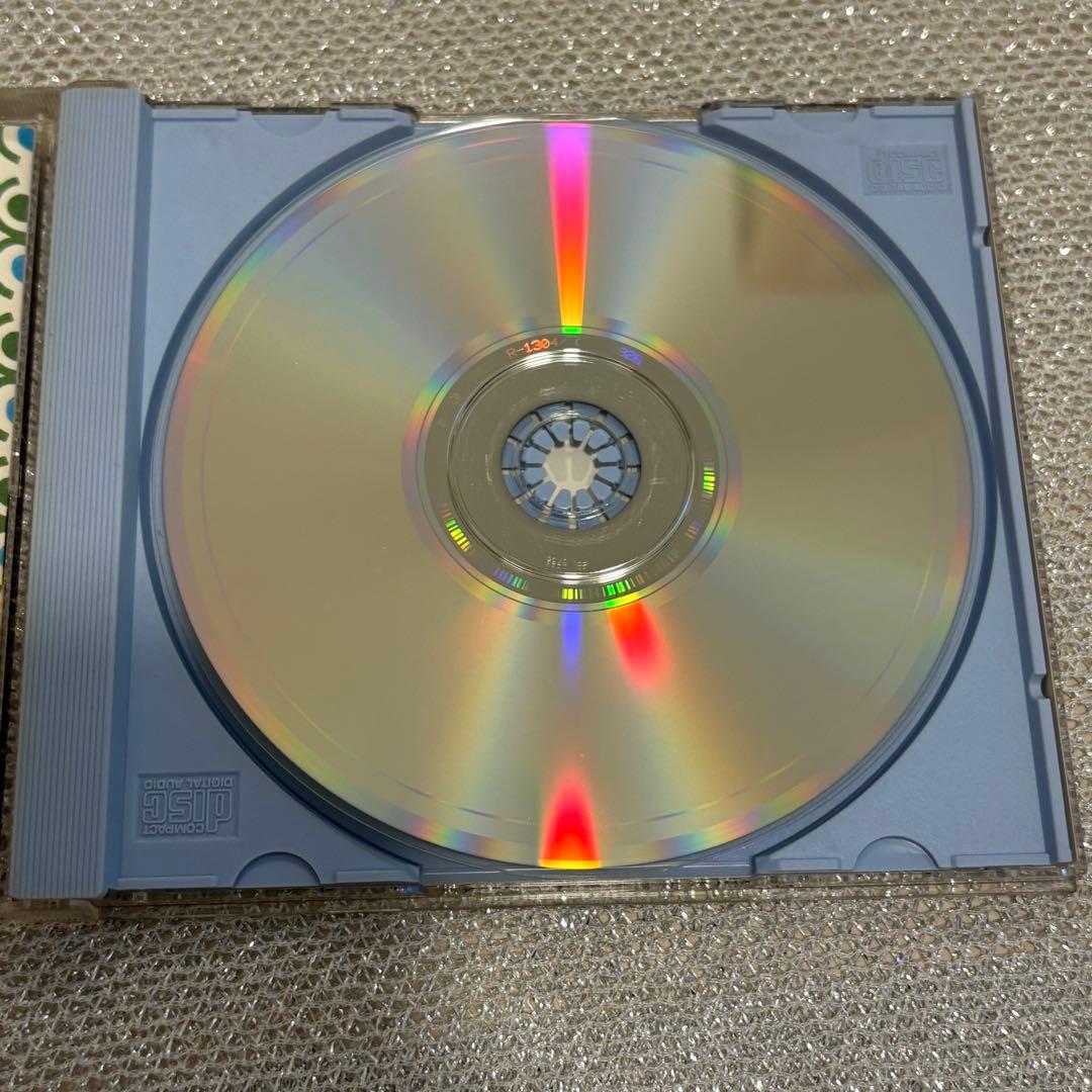 Beck Odelay CD Limited Edition with Bonus Track 1996 Geffen Release
