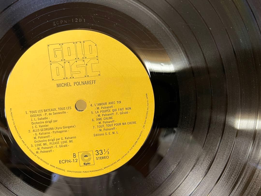 Michel Polnareff Best Of LP Gold Disc Series Japan Obi ECPN-12 A1/B1 Pressing