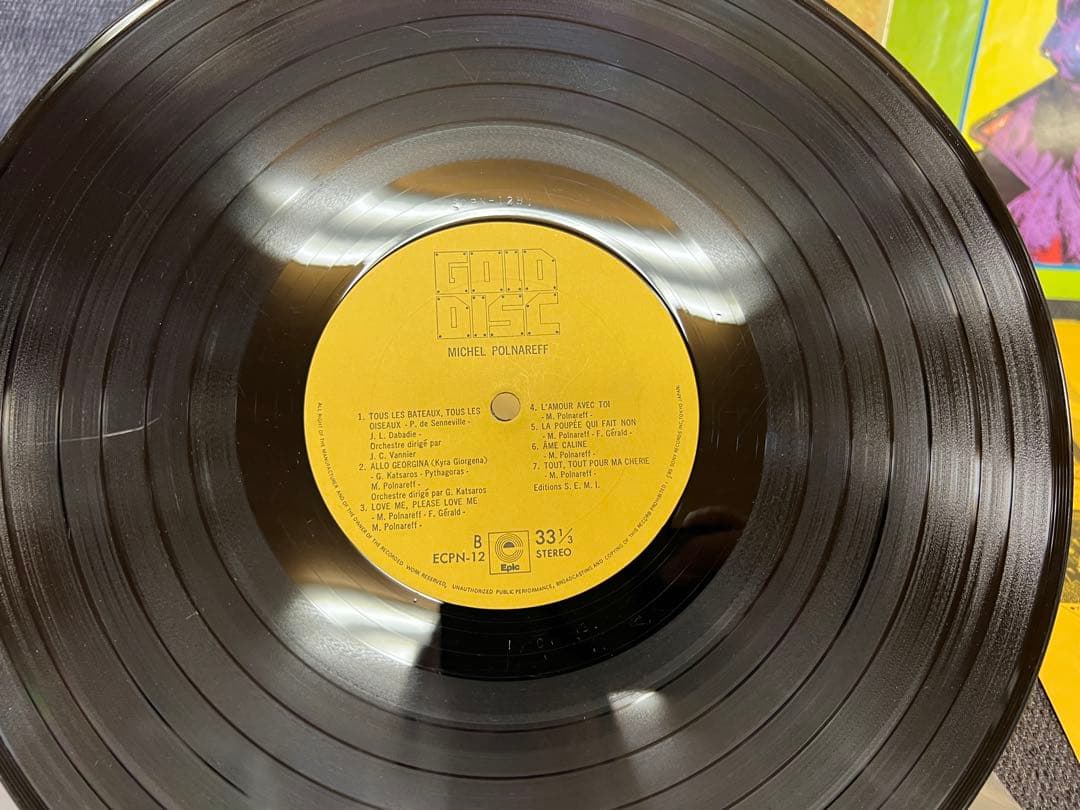 Michel Polnareff Best Of LP Gold Disc Series Japan Obi ECPN-12 A1/B1 Pressing