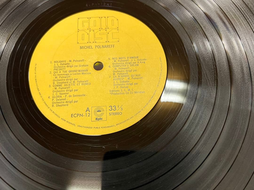 Michel Polnareff Best Of LP Gold Disc Series Japan Obi ECPN-12 A1/B1 Pressing