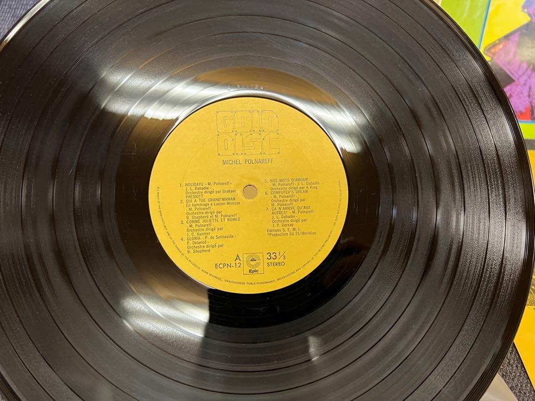 Michel Polnareff Best Of LP Gold Disc Series Japan Obi ECPN-12 A1/B1 Pressing