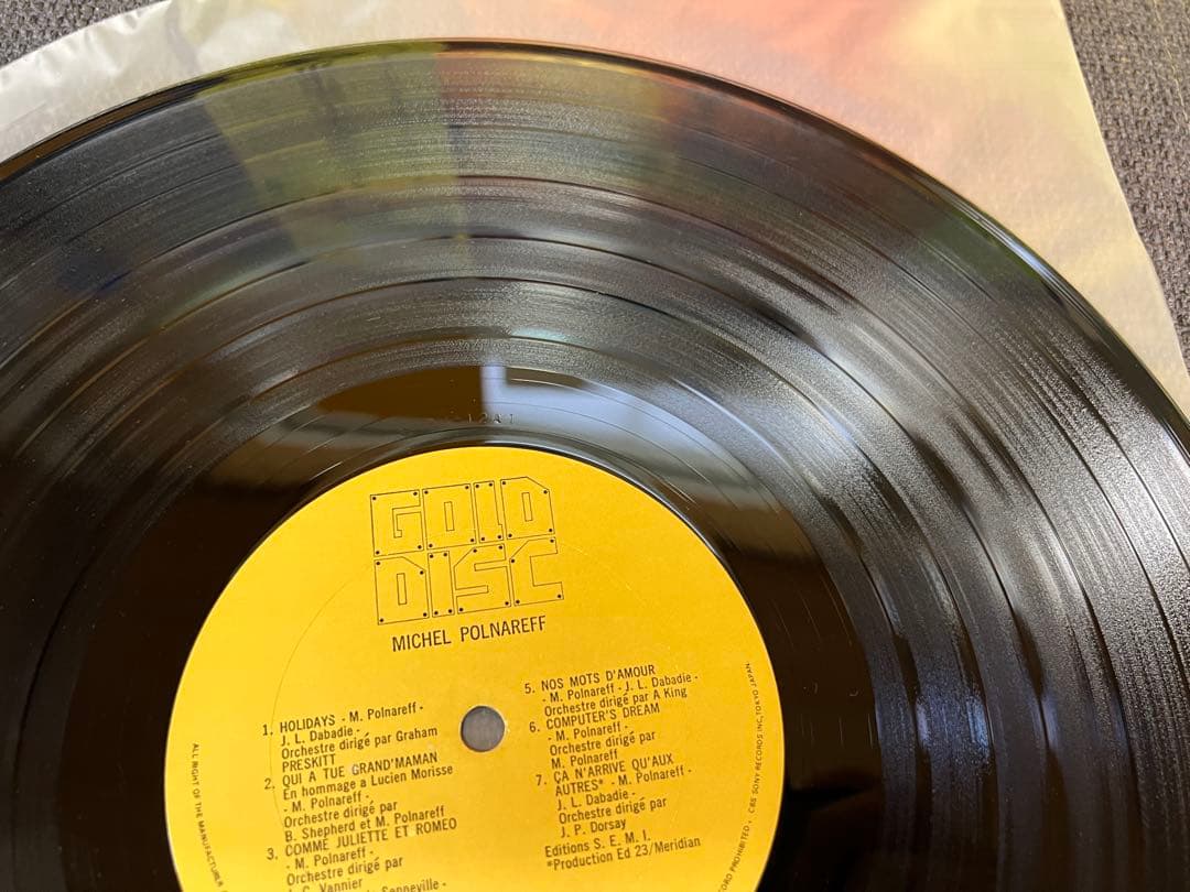 Michel Polnareff Best Of LP Gold Disc Series Japan Obi ECPN-12 A1/B1 Pressing