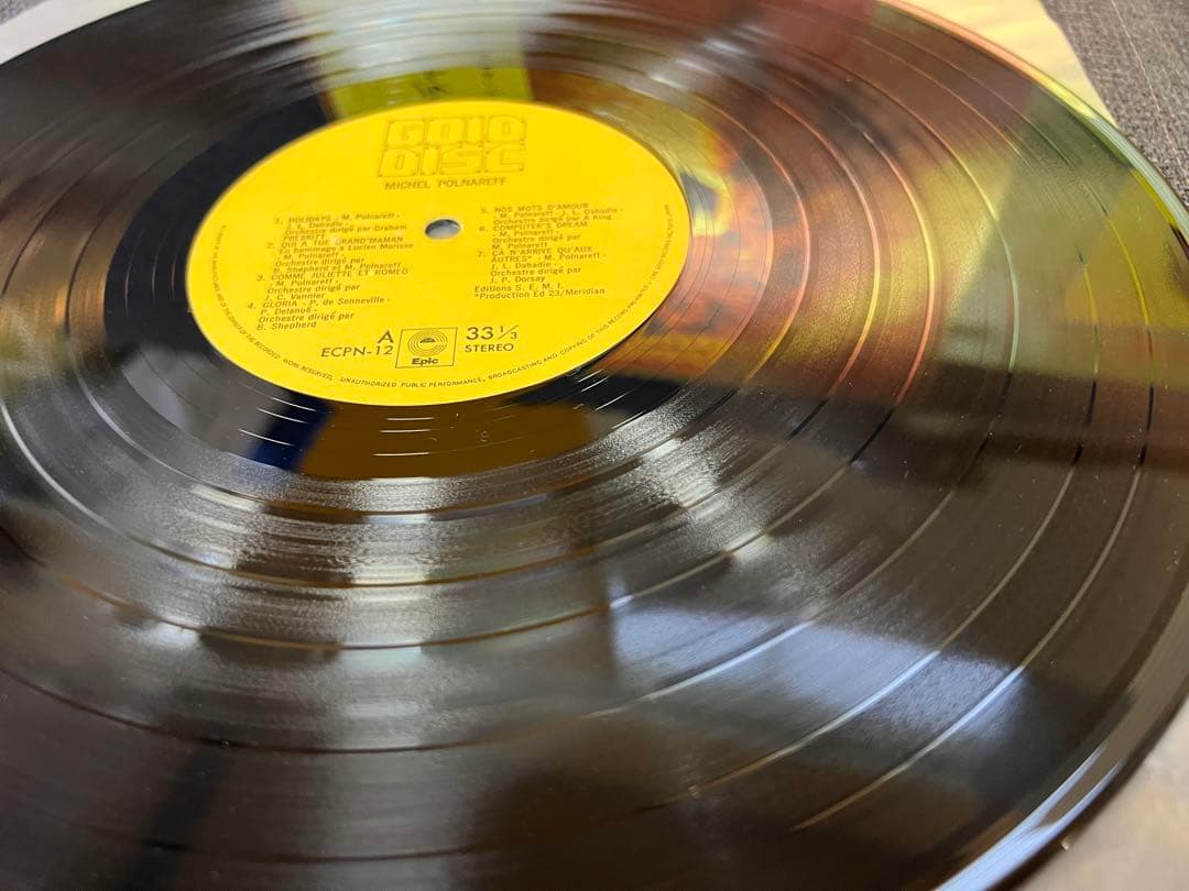 Michel Polnareff Best Of LP Gold Disc Series Japan Obi ECPN-12 A1/B1 Pressing