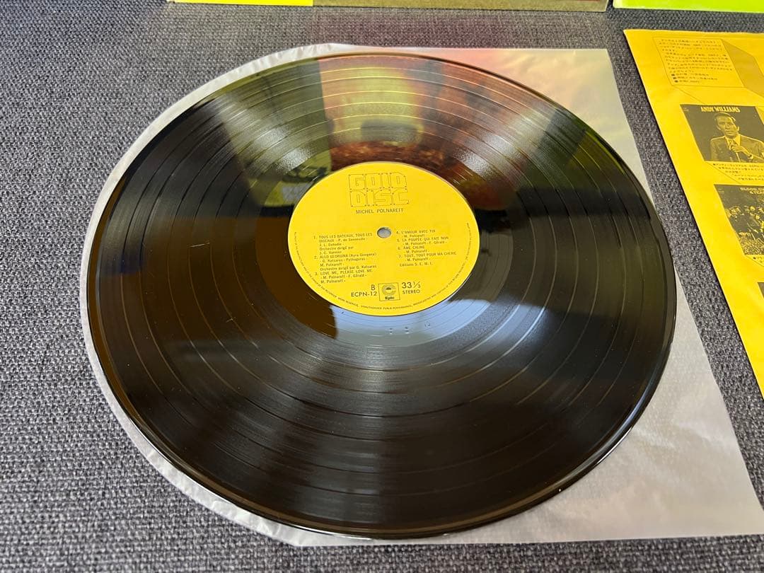 Michel Polnareff Best Of LP Gold Disc Series Japan Obi ECPN-12 A1/B1 Pressing