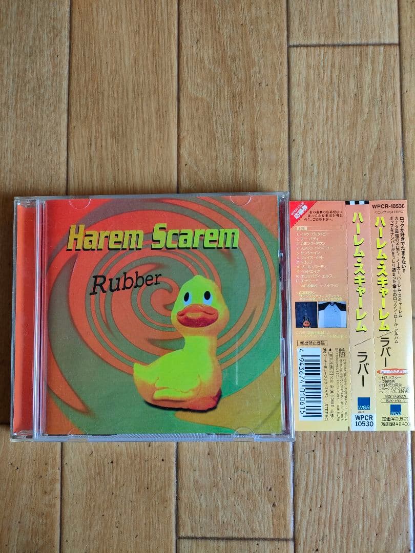 Harem Scarem Rubber CD Japan Press with OBI 1999 Limited Edition Bonus Track