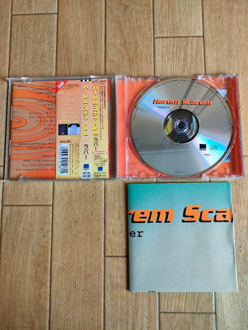 Harem Scarem Rubber CD Japan Press with OBI 1999 Limited Edition Bonus Track