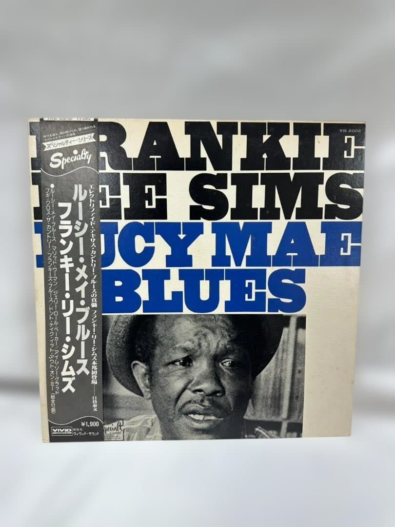 Frankie Lee Sims - Lucy Mae Blues LP Vinyl Japan Import VIVID SOUND VS 2002 Obi
