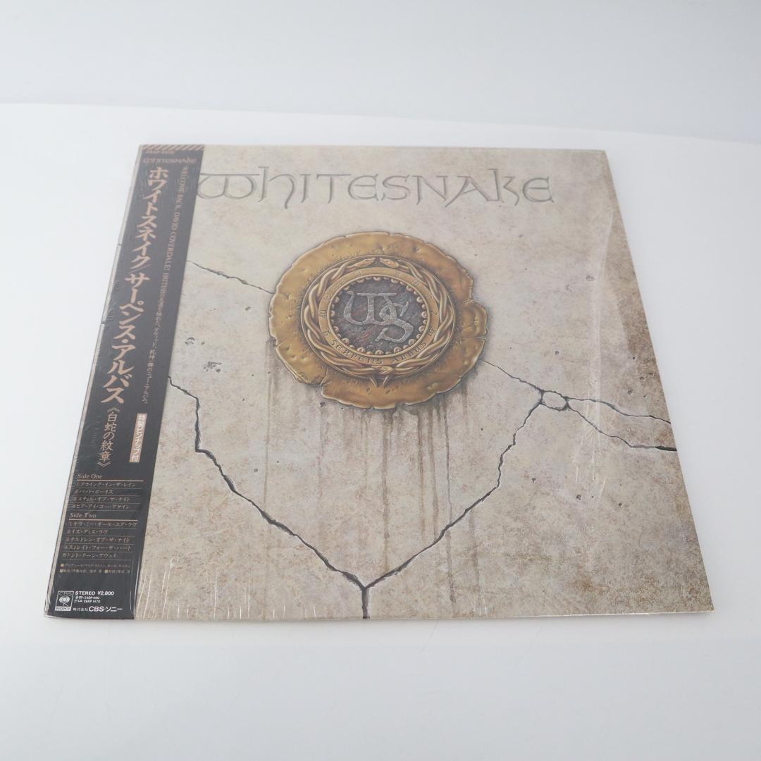 Whitesnake - 1987 (Self-Titled) LP Japan 28AP 3310 w/ Obi & Pinup