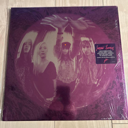 The Smashing Pumpkins - Gish LP 180g Vinyl Debut Album Rock