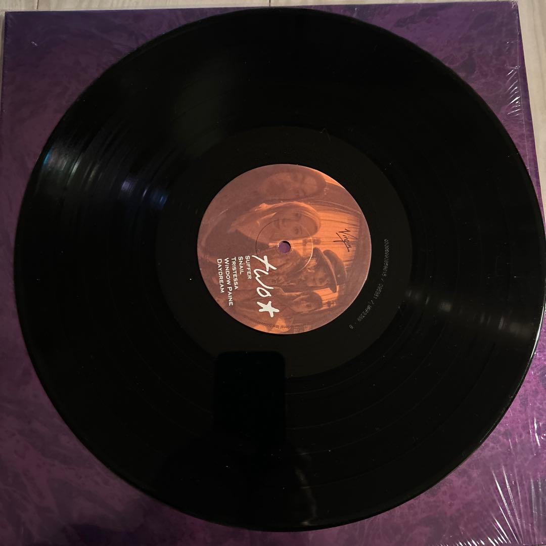 The Smashing Pumpkins - Gish LP 180g Vinyl Debut Album Rock