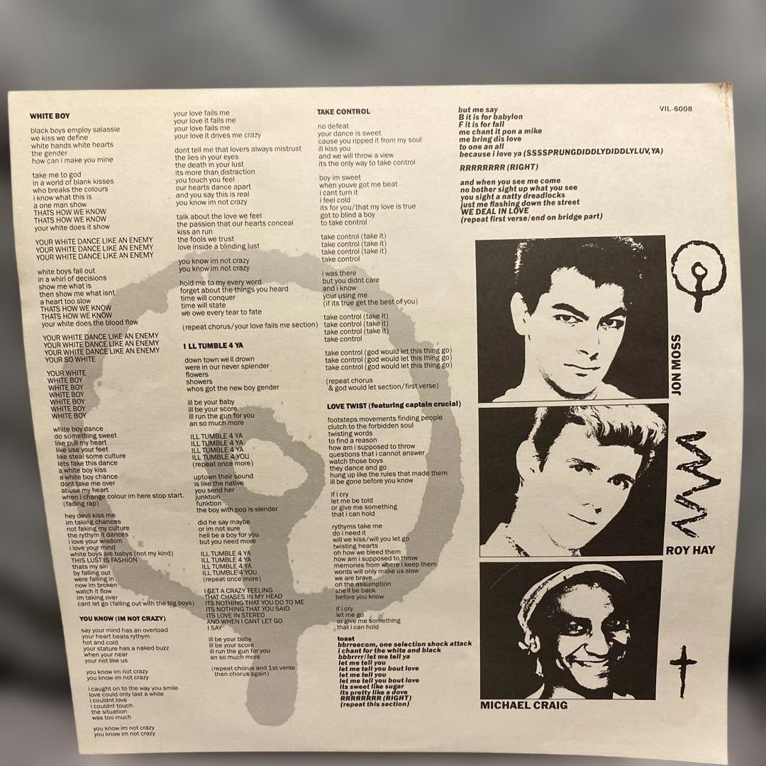 Culture Club - Kissing To Be Clever - Vinyl LP Japan VIL-6008 With Obi