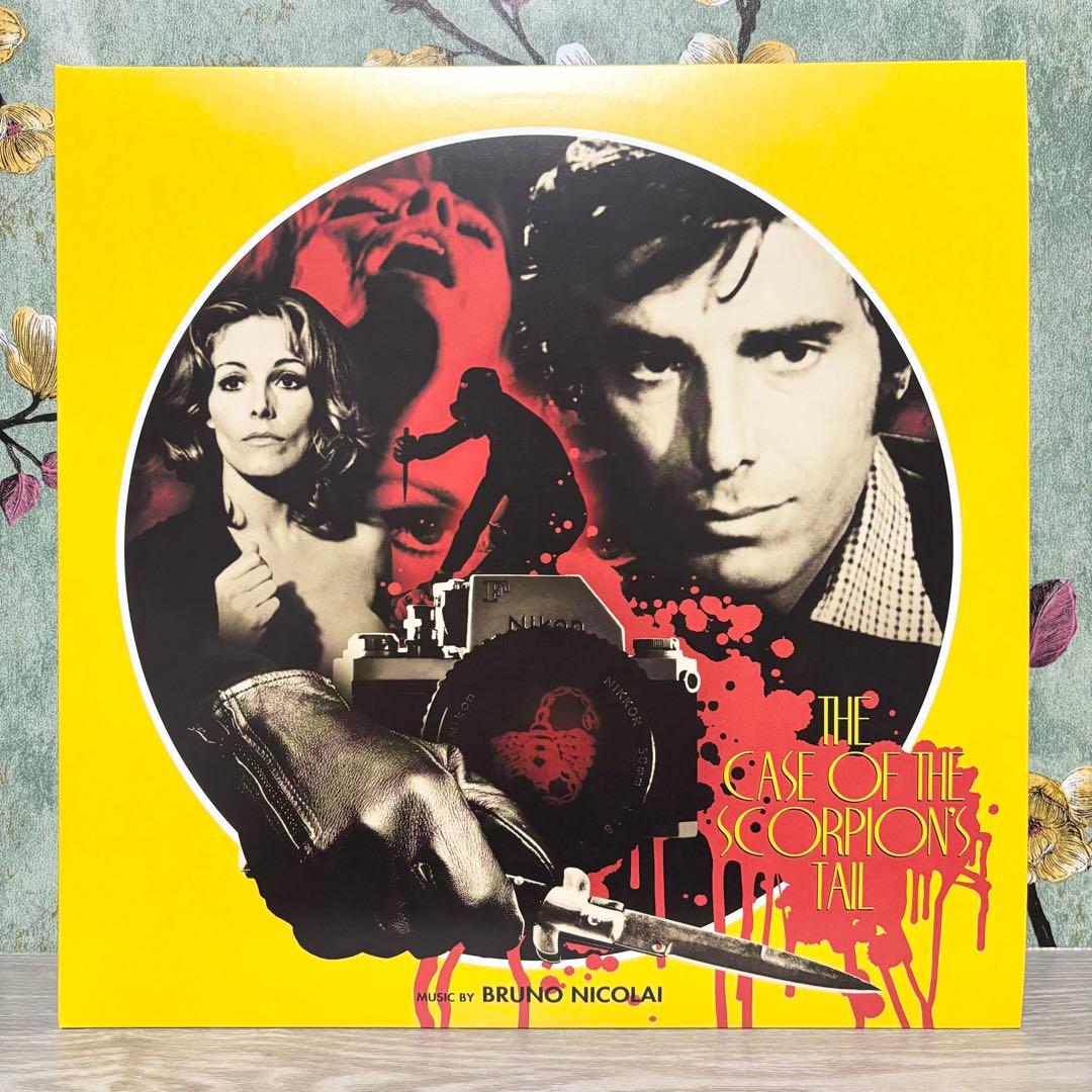 Bruno Nicolai - The Case Of The Scorpion's Tail OST Vinyl 2LP Death Waltz Mondo