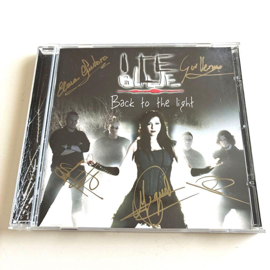 ITE BLUE - Back to the Light CD - Autographed by Band Members - Import Rock