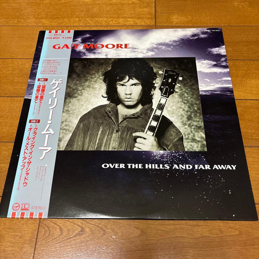 GARY MOORE - Over the Hills and Far Away - 12" Vinyl EP, Japan 1986
