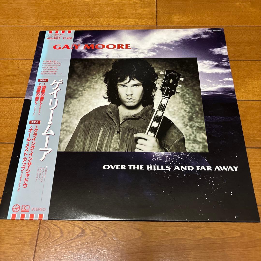 GARY MOORE - Over the Hills and Far Away - 12" Vinyl EP, Japan 1986