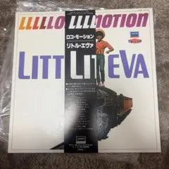 Little Eva - Loco-Motion LP 1983 Japan Reissue Mono Pressing with Obi
