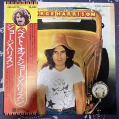 George Harrison - The Best Of George Harrison LP Japan Vinyl Record with OBI