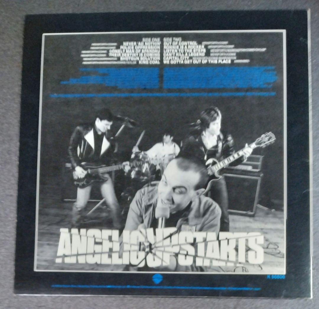 Angelic Upstarts - We Gotta Get Out Of This Place LP Vinyl Japan Pressing