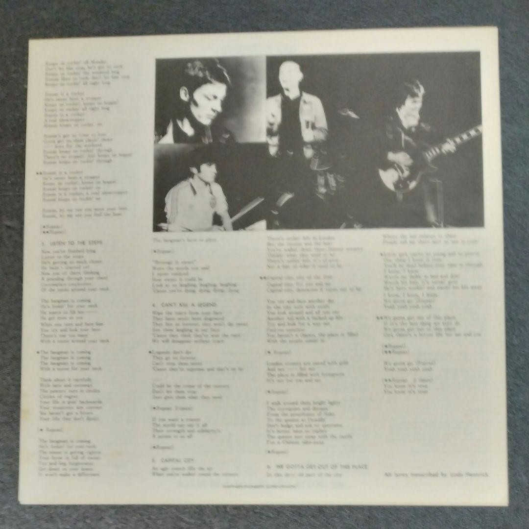 Angelic Upstarts - We Gotta Get Out Of This Place LP Vinyl Japan Pressing