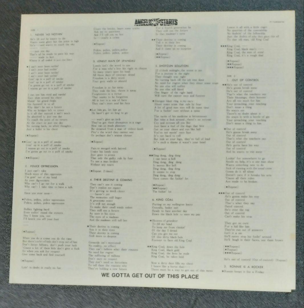 Angelic Upstarts - We Gotta Get Out Of This Place LP Vinyl Japan Pressing