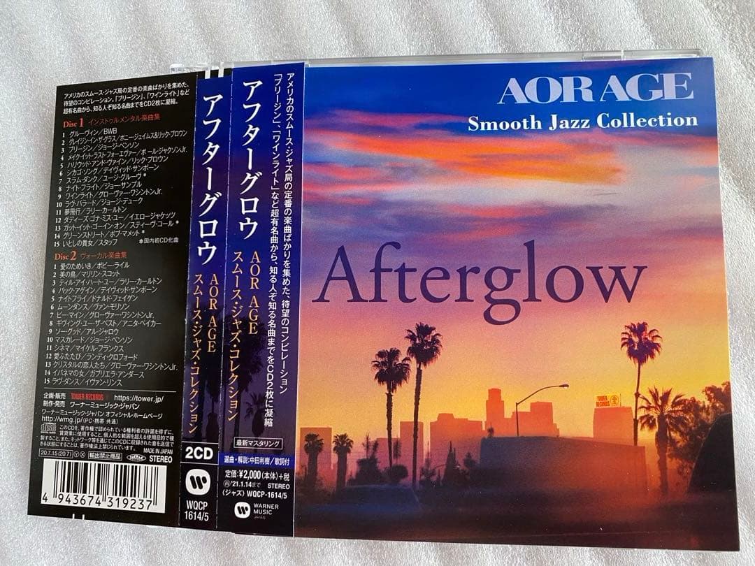 AOR AGE Afterglow 2CD Japan Press Smooth Jazz Collection with OBI 2020