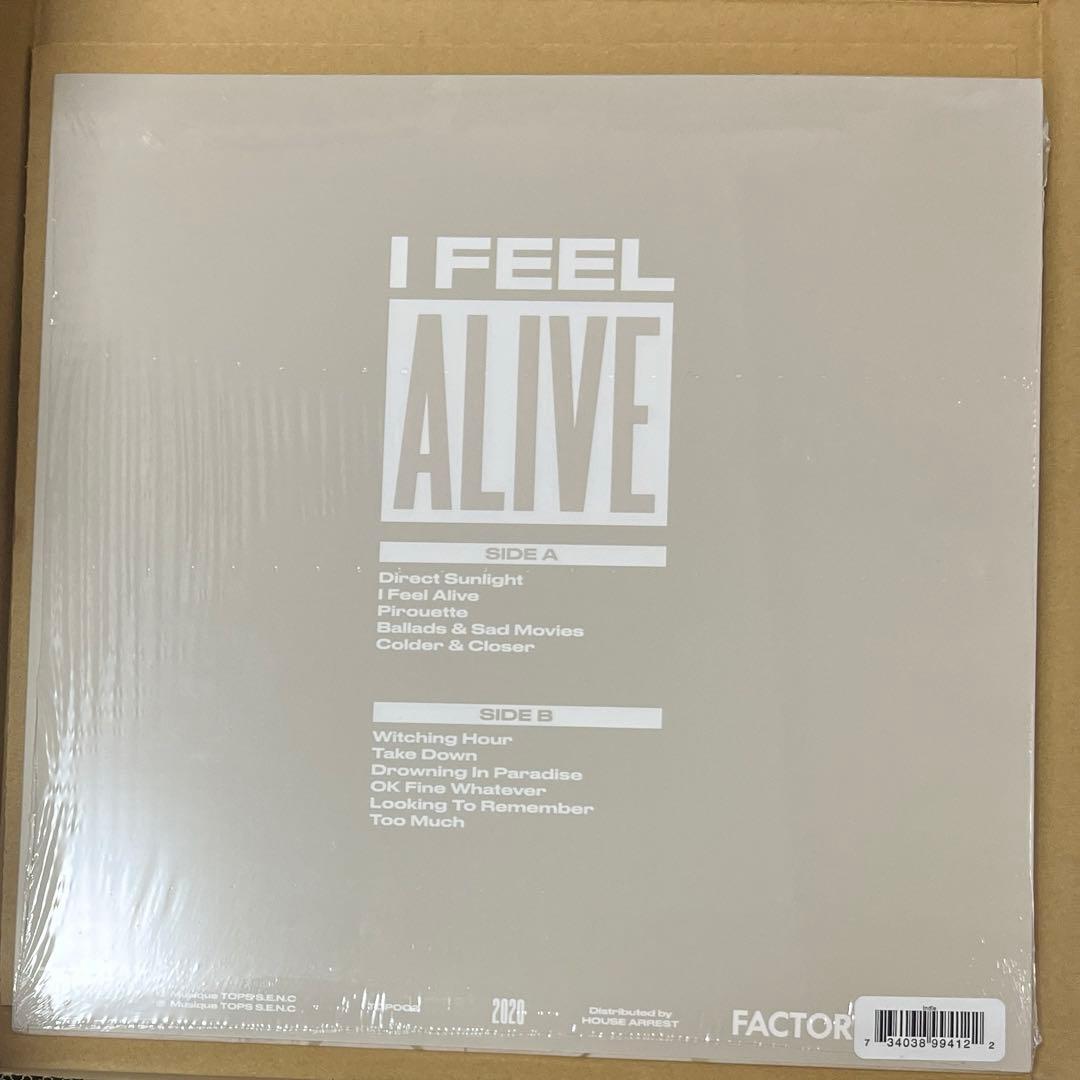TOPS - I Feel Alive LP Indie Exclusive Cloudy Color Vinyl Canadian Indie Pop
