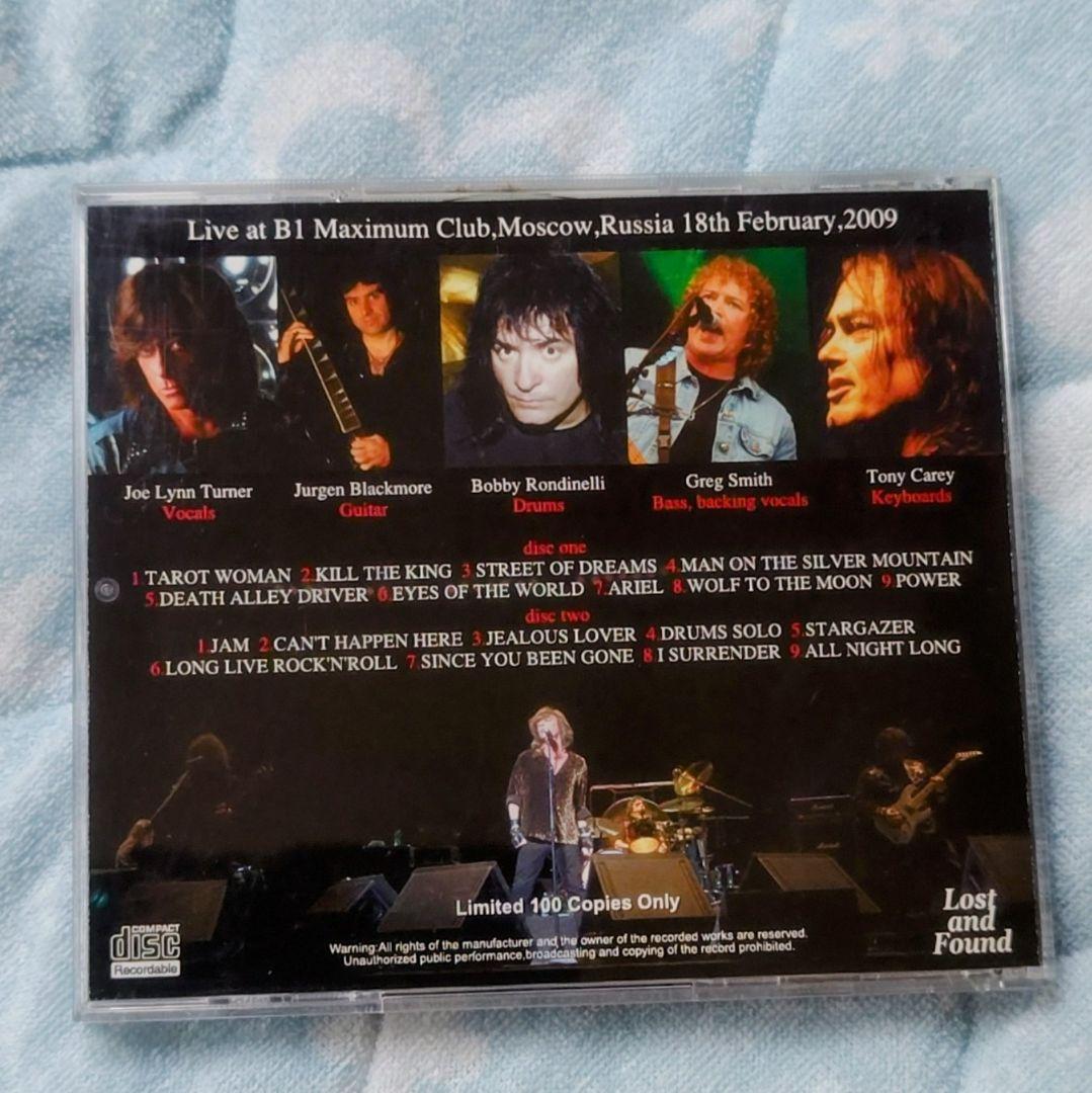 Over The Rainbow - Sons of the Rainbow 2CD Live in Moscow 2009 Rare Limited