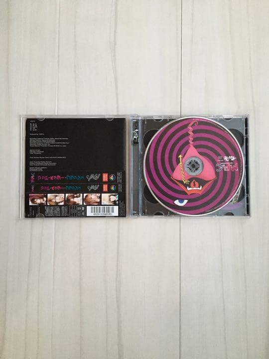 Irokui. Mad Hatter Crush CD+DVD Limited Edition Japan Visual Kei with OBI