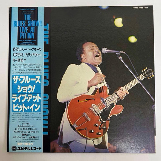 Phillip Walker Band - The Blues Show! Live At Pit Inn LP Japan w/ OBI Blues