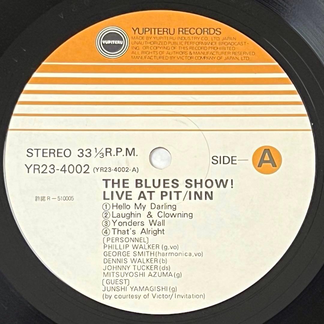 Phillip Walker Band - The Blues Show! Live At Pit Inn LP Japan w/ OBI Blues